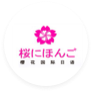 ѧ365-ӣ